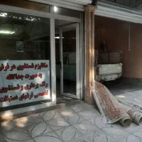 مغازه ۷۰ متری سرچشمه