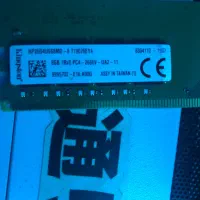 رم ۸ گیگ ddr4|قطعات و لوازم جانبی رایانه|تهران, کرمان|دیوار