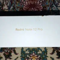 گوشی نوت 12پرو|موبایل|قوچان, |دیوار