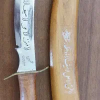 خنجر قدیمی دستساز ذوالفقار