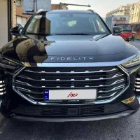 فیدلیتی پرستیژ ۷ نفره ۱۴۰۳