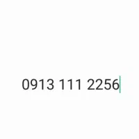 سیم کارت رند 111