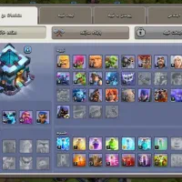 کلش اف کلنز|کنسول، بازی ویدئویی و آنلاین|آستارا, |دیوار