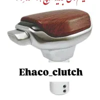 سیستم‌های جدید کلاچ برقی اهاکو اقساط ۷ ماهه