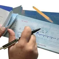 جواز کسب/ دسته چک / وام|خدمات رایانه‌ای و موبایل|تهران, استاد معین|دیوار