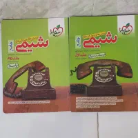کتاب های تست کنکور ۲ سال اخیر|کتاب و مجله آموزشی|شیراز, فاضل|دیوار