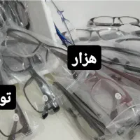 عینک  کریستالی|زیورآلات و اکسسوری|قم, شهر قائم|دیوار
