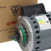 تعمیرات سرویس کولرموتور کولر نو استوک سیمپیچ