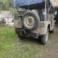 جیب کا ام مزایده