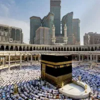 فیش حج تمتع