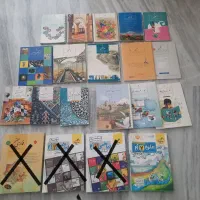 کتابهای درسی۶و ۷و۸و ۹ام ، تکمیلی تیزهوشان،کمک درسی