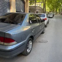 سمند
