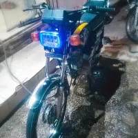 شلنگ اباد کوی علوی