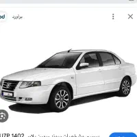 فروش حواله سورن پلاس