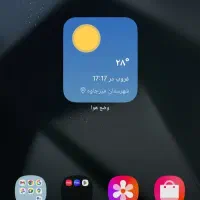 S24 ULTRA|موبایل|زاهدان, |دیوار