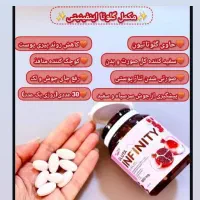 محصولات ارایشی|آرایشی، بهداشتی، درمانی|اهواز, کوی علوی|دیوار