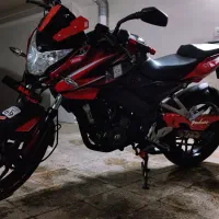 NS 200