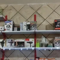 وسایل اجناس خانه