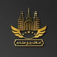 فروش‌مغازه‌پاساژ‌الفتی/۱۴متر/همکف