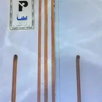 ملک فروشی زنگارکی ۲۰ پلاک ۲۰