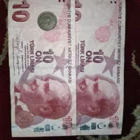 سکه و اسکناس کلکسیونی