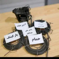 لوله بازکن فنرزنی فنرزن چاهبازکنی100%ضمانتی ارزان