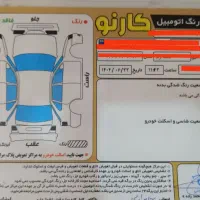 پژو 405بدون رنگ بدون ضربه طبق کارتکس|خودرو سواری و وانت|اهر, |دیوار