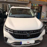 فردا موتورt5