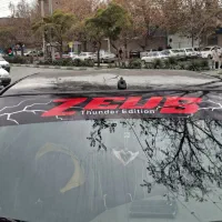 برچسب ماشین متن (اسم برای ماشین)