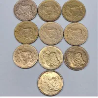 سکه 1ریال قدس و 50ریالی مسی|کلکسیون سکه، تمبر، اسکناس|یزد, |دیوار