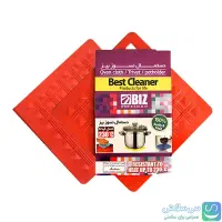 دستگیره نسوز