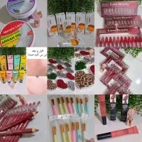 فروش لوازم آرایشی به نازل ترین قیمت