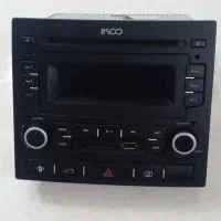 ضبط پژو پارس فابریکی