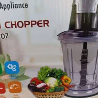 دستگاه خرد کن