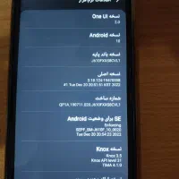 سامسونگ جی ۶پلاس|موبایل|اهواز, بهارستان|دیوار