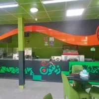 پیتزا ساندویچ