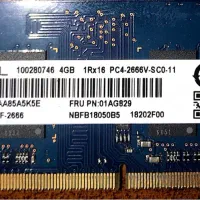 رم لپتاپ 4G  DDR4
