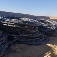 لوله ۶۳قطره ای|عمده‌فروشی|قیدار, |دیوار