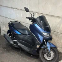 N max فوری