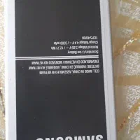 باتری گوشی جی ۷.|لوازم جانبی موبایل و تبلت|پیشوا, |دیوار