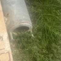 اب گرم کن