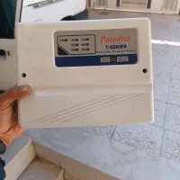 دزدگیر پارادایس