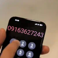 سیمکارت بدون زنگ خور