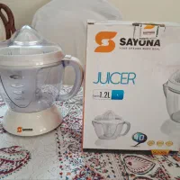 اب مرکبات گیر سایونا