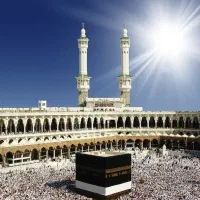 فیش حج تمتع