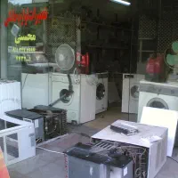 تعمیرات لوازم خانگی و فروش قطعات وتعمیر برد|خدمات پیشه و مهارت|محمودآباد, |دیوار