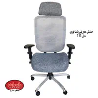 صندلی اداری / صندلی مدیریتی پشت توری راسان مدل T33