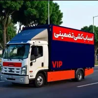 خاور نیسان وانت حمل اثاث منزل اسباب کشی کارگر خالی|خدمات حمل و نقل|شریفآباد, |دیوار