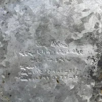 قفس قناری غلامی