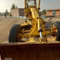 گریدر فان ۲۰۵